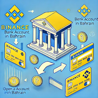 طريقة فتح حساب بنكي في البحرين وسحب أرباح Binance مباشرة